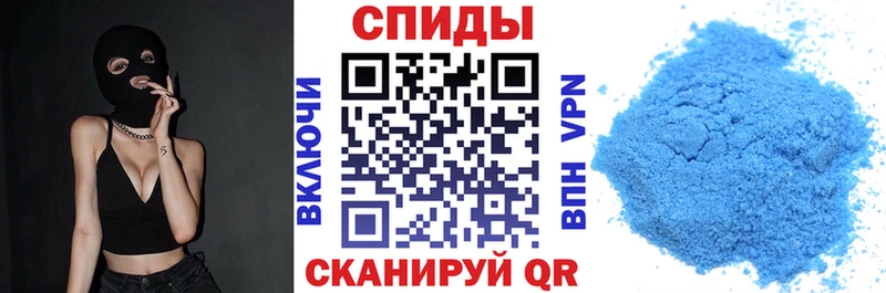 Amphetamine 97%  Приозерск 