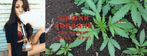 мефедрон Алексеевка