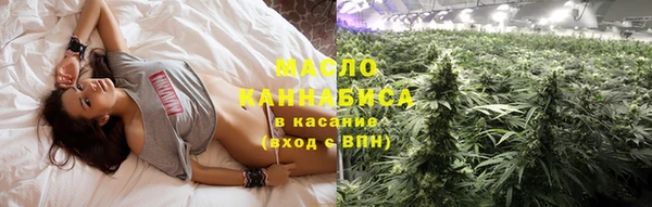 трава Алексин
