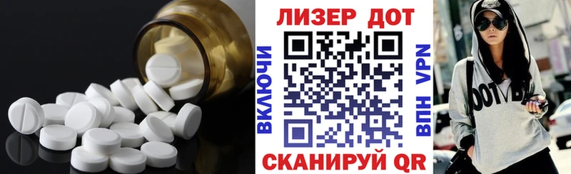 цены Приозерск omg зеркало Лсд 25 экстази ecstasy