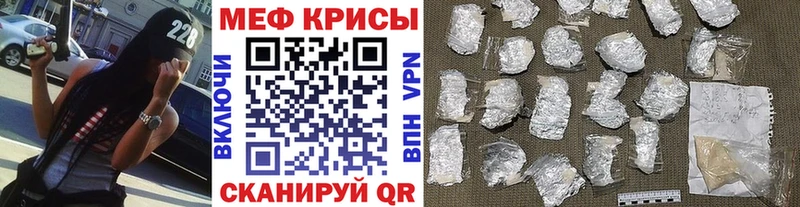 Меф VHQ omg ССЫЛКА Приозерск купить наркотики сайты